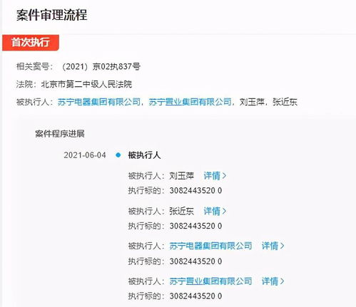 北方春天是南方人诱捕器 北方春天是南方人诱捕器