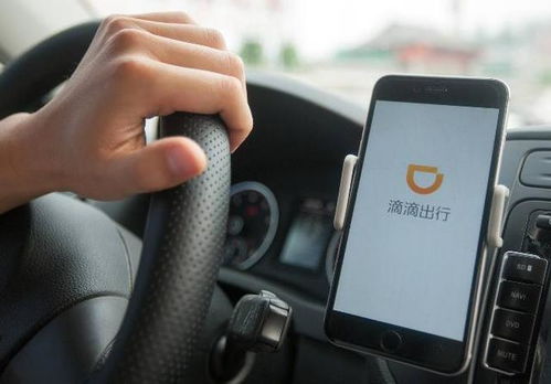 滴滴回应女乘客深夜被丢在服务区