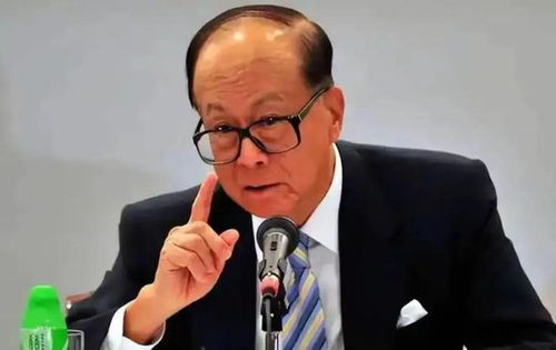 外交部回应李嘉诚卖港口:望审慎行事