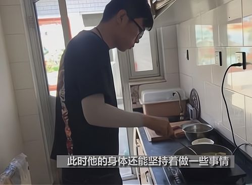 33岁抗癌博主小杨哥离世