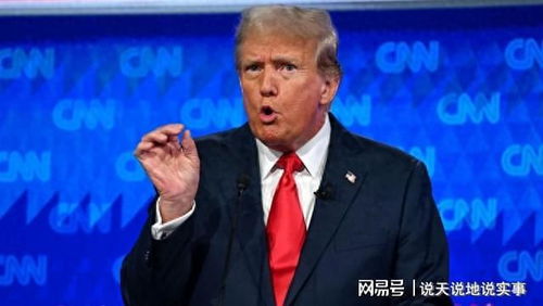 中方回应“应由中国来缓和关税战” 中方回应“应由中国来缓和关税战”