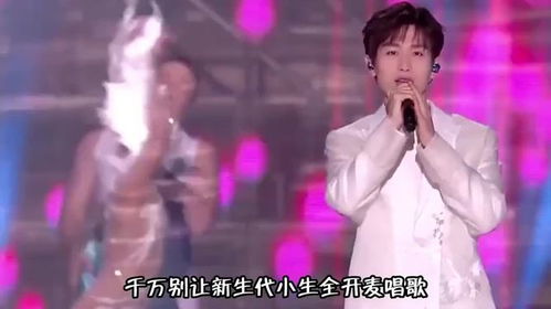 内娱终于有全开麦了