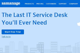 沃尔玛称关税成本由美国客户承担