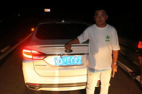 男子酒后开自动驾驶上高速呼呼大睡 男子酒后开自动驾驶上高速呼呼大睡