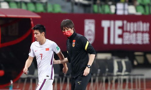 李铁案二审维持原判刑期20年