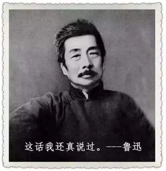 鲁迅儿媳马新云去世 享年94岁