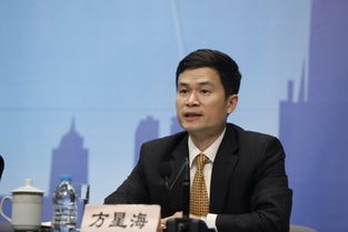 证监会副主席王建军被查