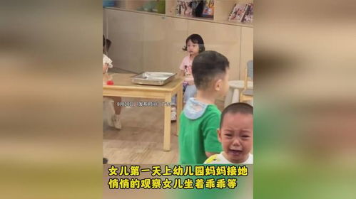 抗癌博主等到女儿放学回家才离世