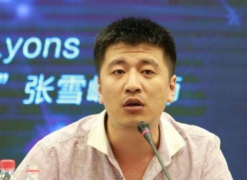 张雪峰谈4 4医学生模式 张雪峰谈4 4医学生模式