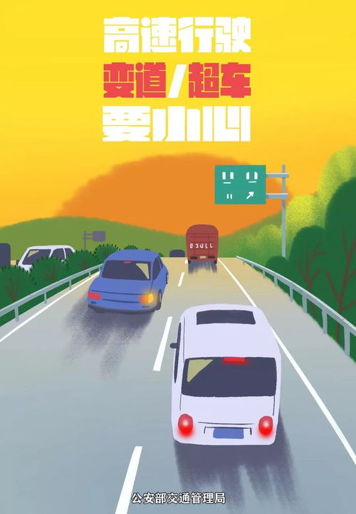 五一出行 劝你别用车站免费充电线 五一出行 劝你别用车站免费充电线