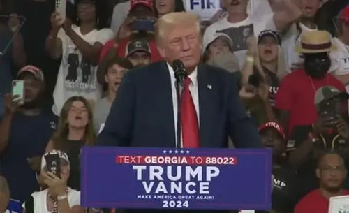 欢送会上特朗普大赞马斯克工作 欢送会上特朗普大赞马斯克工作