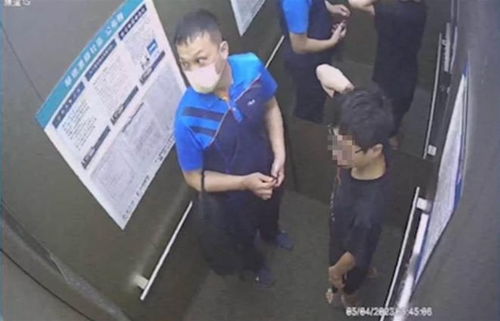 高中生继承5亿遗产 结婚当天坠亡 高中生继承5亿遗产 结婚当天坠亡