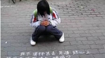 \最帅乞丐\拒当模特:乞讨更轻松 \最帅乞丐\拒当模特:乞讨更轻松