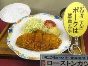 游客在荣昌政府食堂1天吃了千斤猪肉 游客在荣昌政府食堂1天吃了千斤猪肉