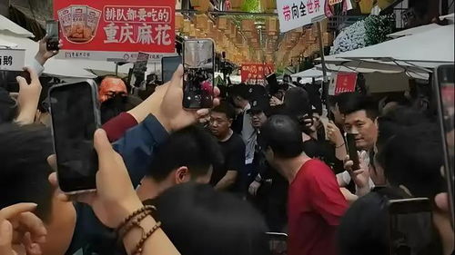 荣昌真的接住了泼天流量
