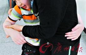 比尔盖茨被爆患阿斯伯格综合征