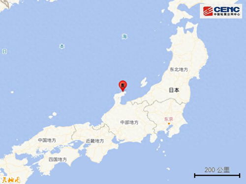 阿根廷近海发生7.4级地震 阿根廷近海发生7.4级地震