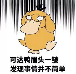 一出门就便秘用这4招瞬间通了 一出门就便秘用这4招瞬间通了