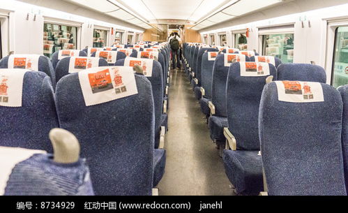 旅客被困动车车厢四个小时有补偿吗? 旅客被困动车车厢四个小时有补偿吗?