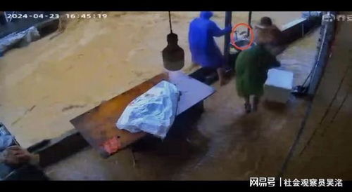 日本3个月前掉下水道大爷终于找到了 日本3个月前掉下水道大爷终于找到了
