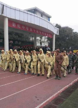 校方就退60件演出服事件道歉