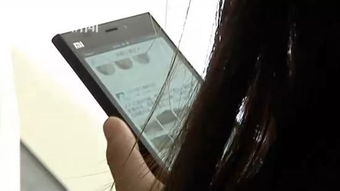 女生手机自动连上酒店WIFI被分手