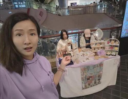 前TVB女演员在东莞打工当服务员 前TVB女演员在东莞打工当服务员