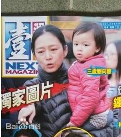 刘德华女儿“炫爸”同学不信