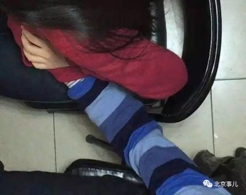 幼儿园园长之子性侵猥亵6名女童 幼儿园园长之子性侵猥亵6名女童