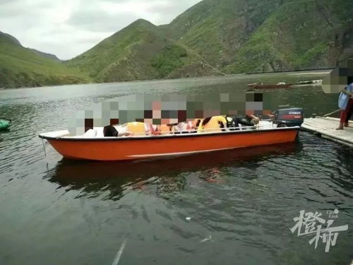 贵州游船侧翻已致3死 14人正搜救