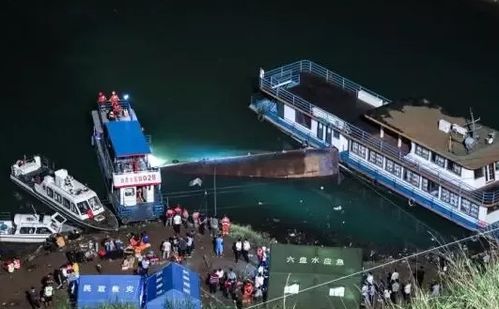 贵州游船侧翻已致3死 14人正搜救