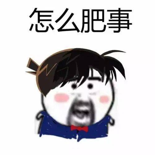 荣昌扯面大爷累到“表情失控” 荣昌扯面大爷累到“表情失控”