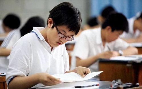 高中双休又变了？