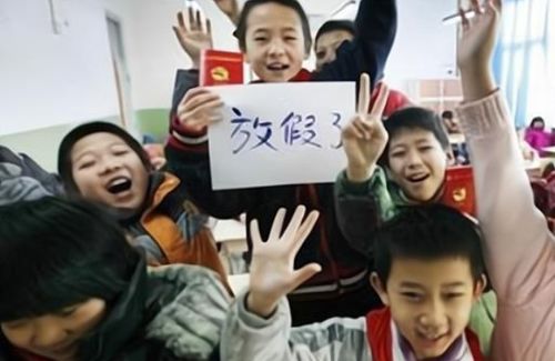 五一假期结束回学校姿势