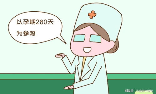 一出来玩就拉肚子其实是一种病