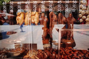 “不允许任何一个游客吃不到卤鹅”