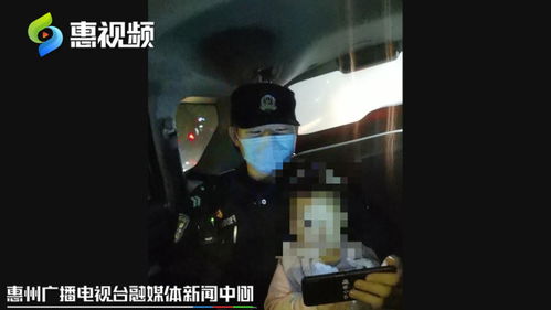 日本女孩屡报警遭漠视4个月变白骨