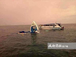 游船游客:看见船翻了 当时就哭了 游船游客:看见船翻了 当时就哭了