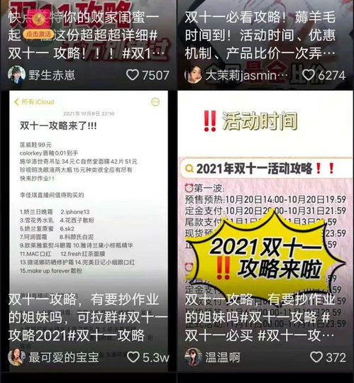 再上19天班又放假了 再上19天班又放假了