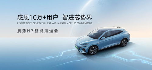 小米汽车将\智驾\更名\辅助驾驶\