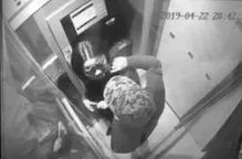 女子想用炸弹炸ATM机却炸死自己