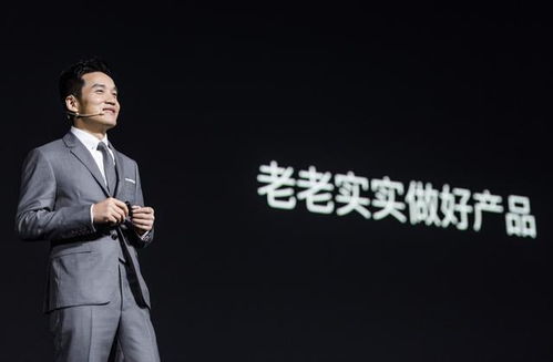 罗云熙、周深发布联合说明