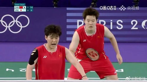 全红婵等1101名运动员拟保送本科