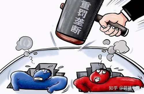 60亿收购的公司被1块钱卖掉 60亿收购的公司被1块钱卖掉