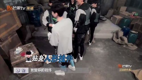 牛弹琴:好莱坞被吓懵了 牛弹琴:好莱坞被吓懵了