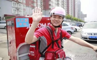 刘强东回应“凑76个鸡蛋上大学”