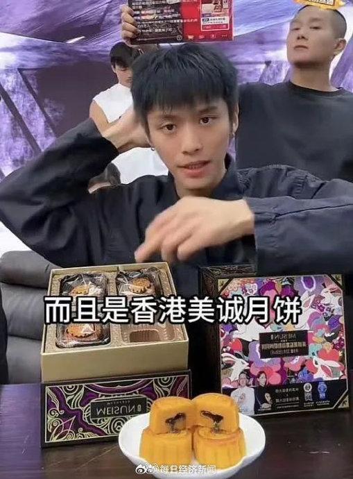 强制清场事件后 刘畊宏9天掉粉23万 强制清场事件后 刘畊宏9天掉粉23万