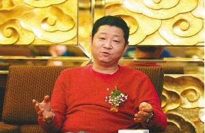 赵亮为\胖都来\开业祝福视频道歉