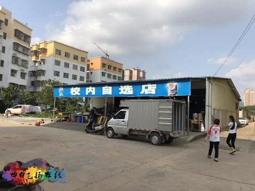 寺庙门口小卖部租金260万被质疑 寺庙门口小卖部租金260万被质疑