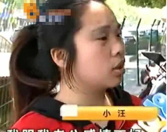 男子值班与女友发生关系猝死